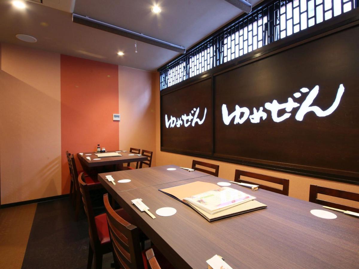 Hotel Wing International Sukagawa Екстер'єр фото