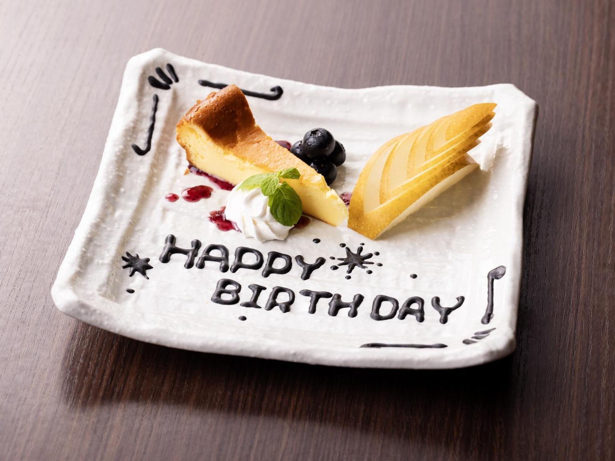 Hotel Wing International Sukagawa Екстер'єр фото